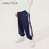 Nautica Детские спортивные брюки с защитой от комаров, быстросохнущие