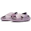 Nike Практичные женские 'Сливовый мел' AO2722-500