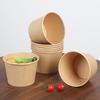 Disposable Bamboo Fiber Paper Bowls