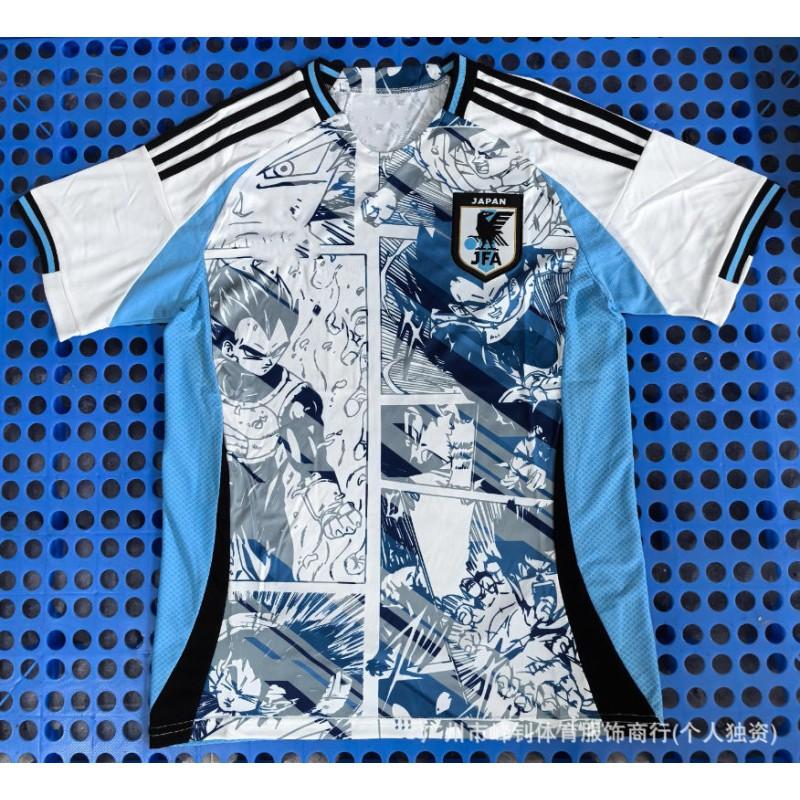Quick Dry Breathable Adult Soccer Jersey 226 Training Ball