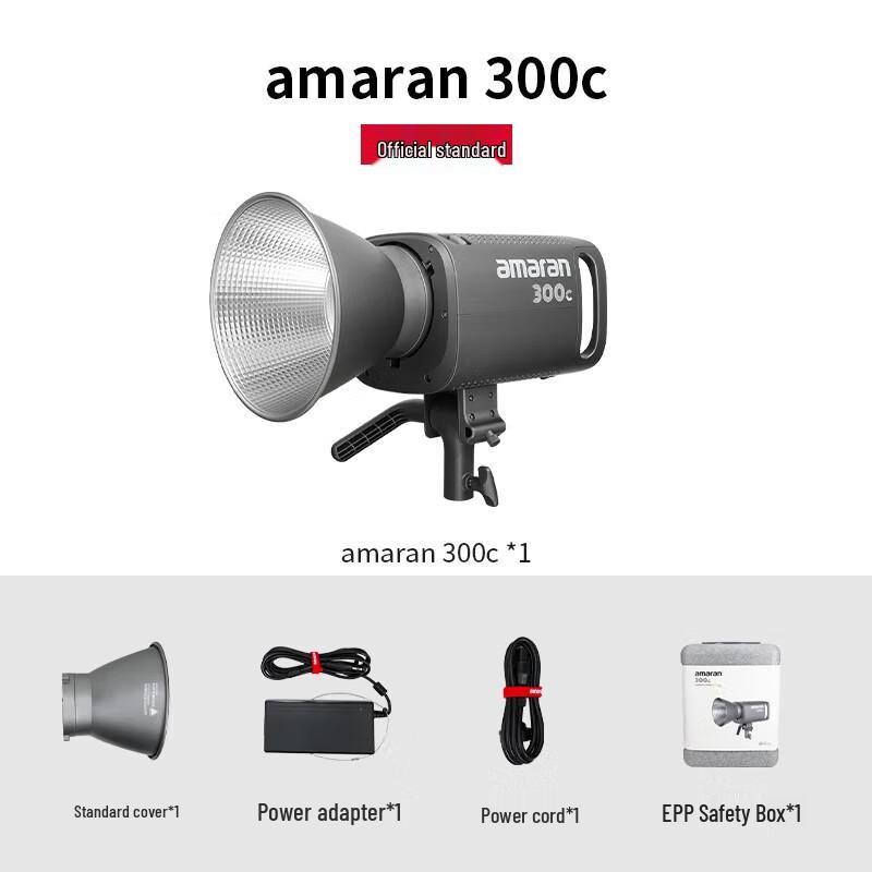 Aputure amaran 300c RGB Полноцветный светодиодный видеосвет