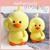 Yellow Little Cartoon Duck Doll Plush Toy Room Decor Kids Girls Gifts