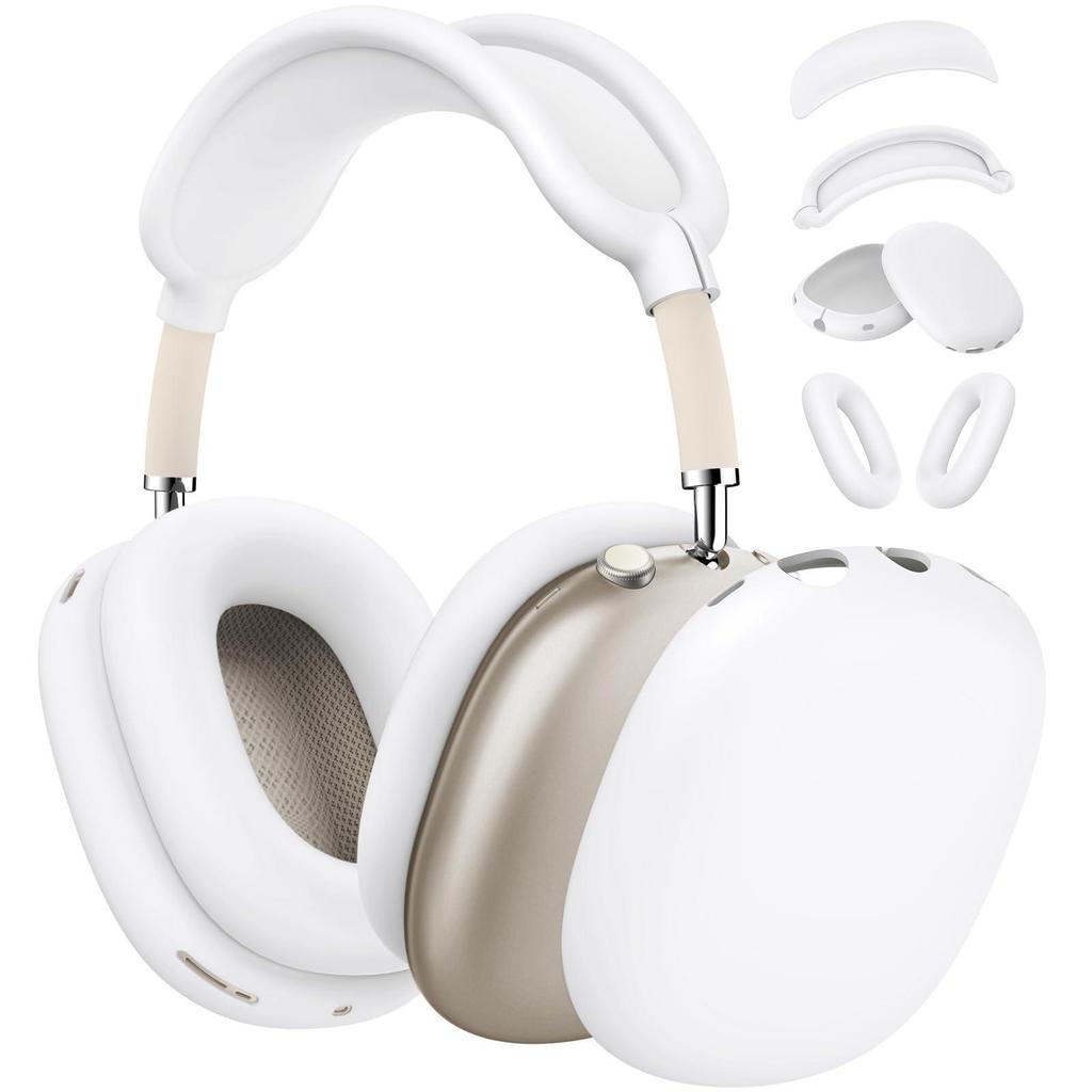 Силиконовый защитный чехол однотонный для AirPods Max - Мягкий чехол-оболочка для накладных наушников