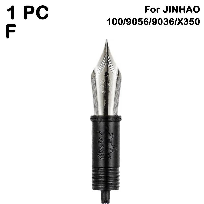 3/1 шт. Перьевая ручка JINHAO Иридиевое сменное перо EF/F/M Для 9019/X159/82/82 mini/100/9056/9036 Канцелярские товары Школьные офисные принадлежности