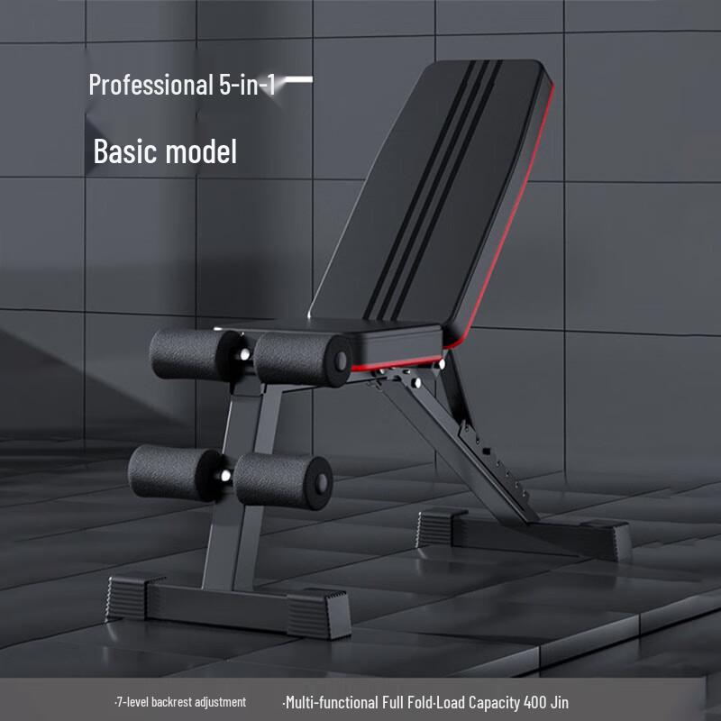Многофункциональная регулируемая гантель и скамья для пресса
