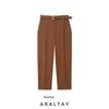 Araltay New Arrival Fashion Style Women's Clothing Fashion All-Match Casual Minimalist with Belt Drape Pants 9929090