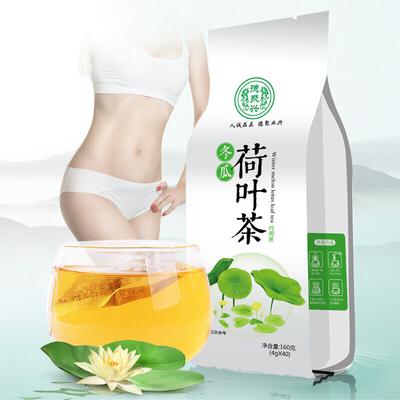 40 пакетиков травяного чая с листьями розового лотоса и чайными пакетиками для похудения из белой тыквы