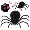 RC Spider, 2-канальные хитрые игрушки, электрический пульт дистанционного управления, волосатые пауки, световые игры, инфракрасные трюки, игрушки на своих