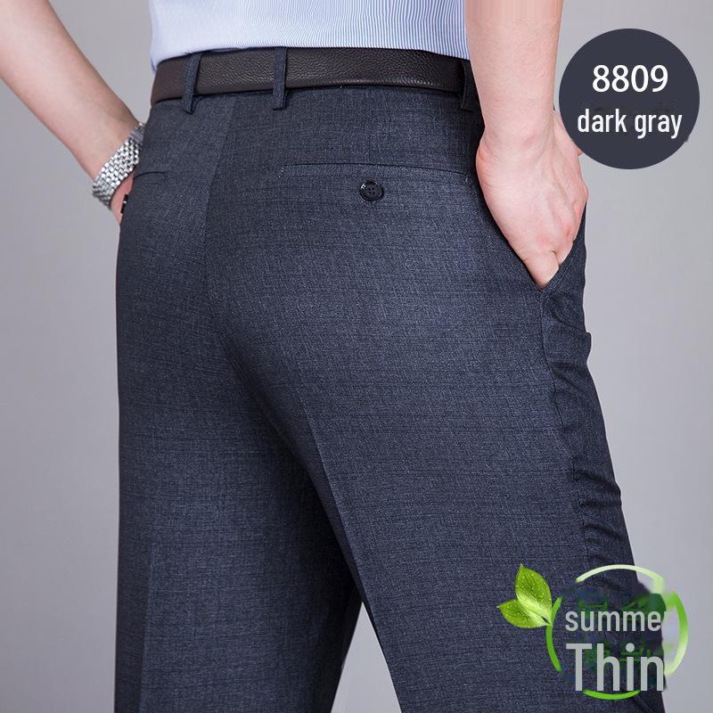 Мужские летние шелковые брюки Mulberry с высокой талией, свободные белые брюки