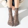 Soft Chic Leopard Print Mesh Socks Durable Women Socks New Short Socks  Christmas Gifts