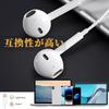 earphones wired For iPhone [2025 New Edition MFi certified] Genuine Compatible with iphone lightning Easy to connect stereo earphones lightning No
