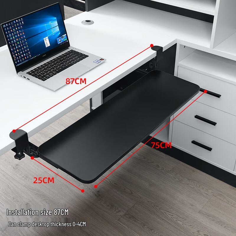 Выдвижной лоток-подставка для клавиатуры под стол без сверления