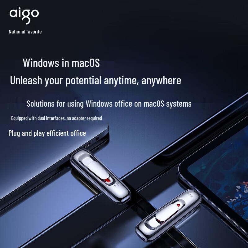Aigo Z398Pro USB3.2 Type-C ДвухИнтерфейсный SSD U-Диск
