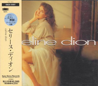 CD CELINE DION - Селин Дион ESCA5587 Epic 1992 Япония Танцевальная и электронная Б/У