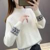 Sweater for Women Autumn Winter Thickened Pullover Warm Knitted Striped Crew Neck Base Layer Stretchy Long Sleeve Oversize Jumper Tops