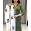 Индийский женский дизайнерский комплект курта брюки дупатта праздничная одежда топ туника курти платье VF-20255a