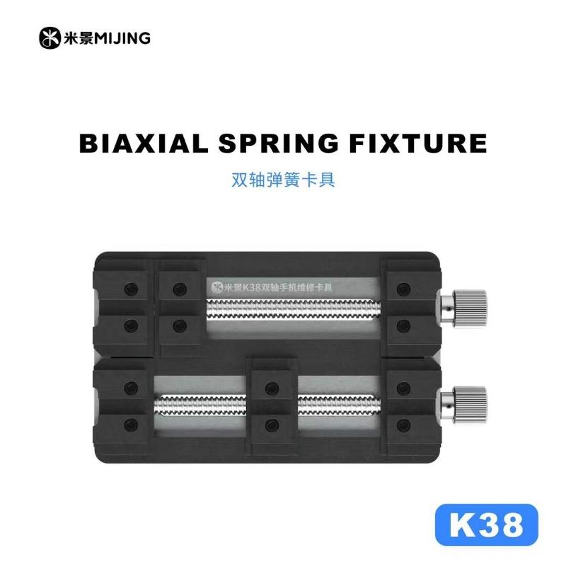 MIJING K38 Универсальная двойная платформа с фиксаторами для материнских плат, держатель для микросхем IC BGA PCB, держатель для материнской платы, инструменты для ремонта телефонов