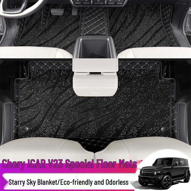 Всепогодные всепокрывающие коврики из ТПЭ для Chery iCAR Super V23 - Подходят для 26 моделей