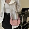 Versatile Fashion Pu Leather Crescent Bag With Zipper Ideal For Everyday Use