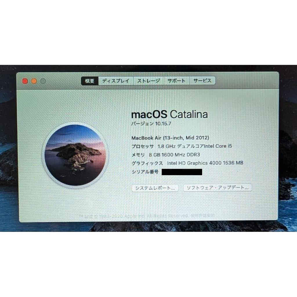Б/у MacBook Air 13 Середина 2012 i5 8 ГБ SSD 128 ГБ