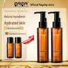 ZRZR Fractionated Coconut Oil Massage Essence