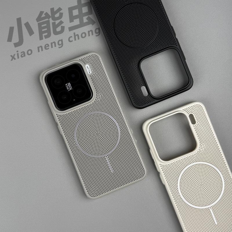 Применимо к чехлу для мобильного телефона Xiaomi Mi 11pro, сетчатый матовый, с тонким кольцом, магнитная беспроводная зарядка, противоударный, 11pro, дышащий, отвод тепла