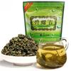 250G High Quality Organic Biluochun Tea Natural Raw Green Tea