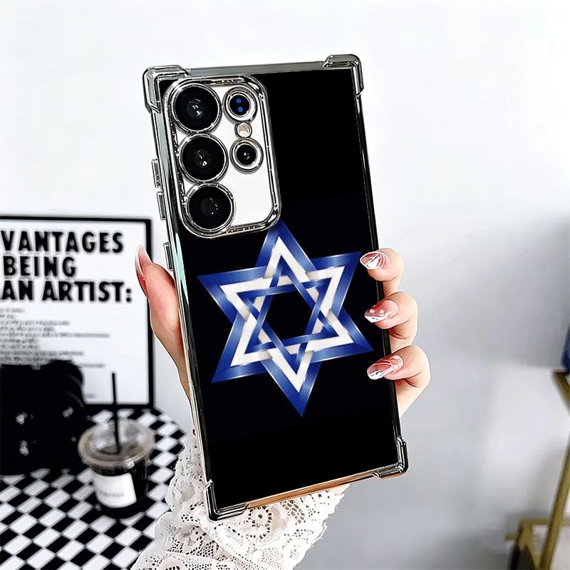 Чехол для телефона David Jewish Star Symbol Plating для Samsung Galaxy S24 S25 FE S26 Edge S23 Ultra S22 S21 Plus S20 Защита от падения Airbag