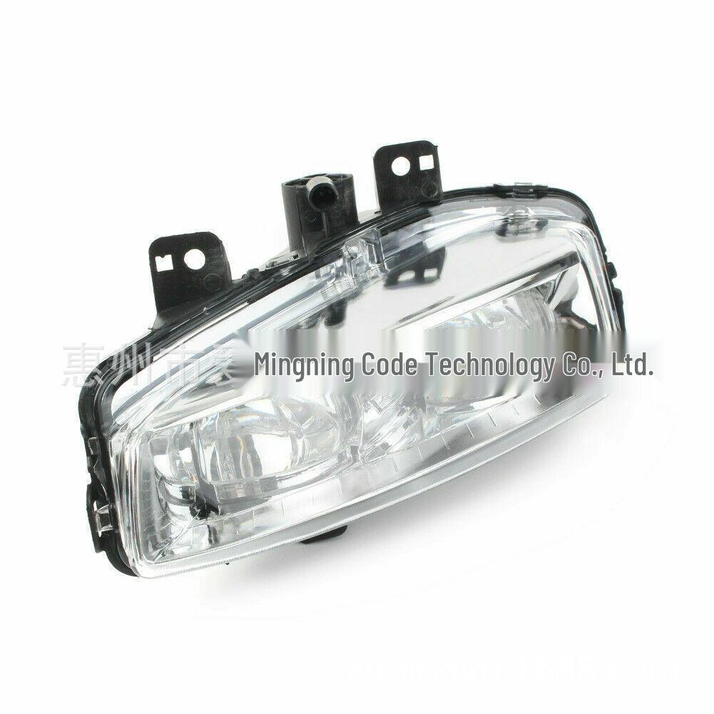 Compatible with 2012-2015 Range Rover Evoque: Front Fog Lights LED DRL LR026089 LR026090