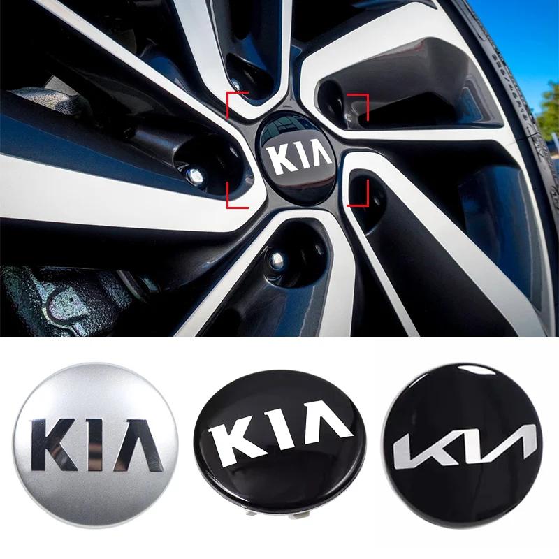 58 ММ Центральная заглушка колеса автомобиля Колпаки ступицы Автоаксессуары Для KIA EV6 Sorento Niro EV9 Sportage Cerato Forte Stonic Ceed Telluride