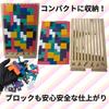 Rin.JP Деревянная головоломка Тетрис, 3D-пазл, Деревянная игрушка, Игра, Обучающая игрушка Монтессори, Раннее развитие, Цветной подарок, Строительные блоки, Развивающие кубики