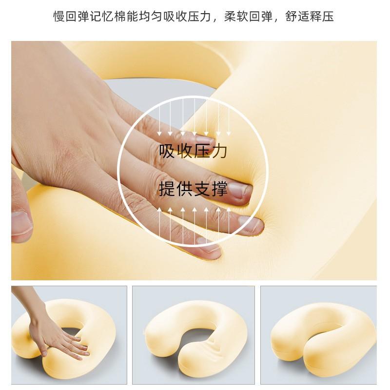Travel U-Shaped Neck Pillow Memory Foam Support Airplane Car Office Home Adult Portable Cervical Comfort