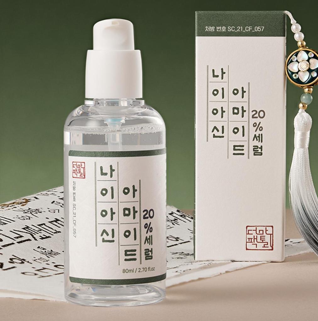 Derma Factory Сыворотка с Ниацинамидом 20% Уход за порами Осветление 80 мл Уход за лицом Корейская косметика