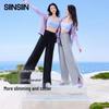 SIN SIN V2.0 Wide-Leg Ice-Skin Sun Protection Pants