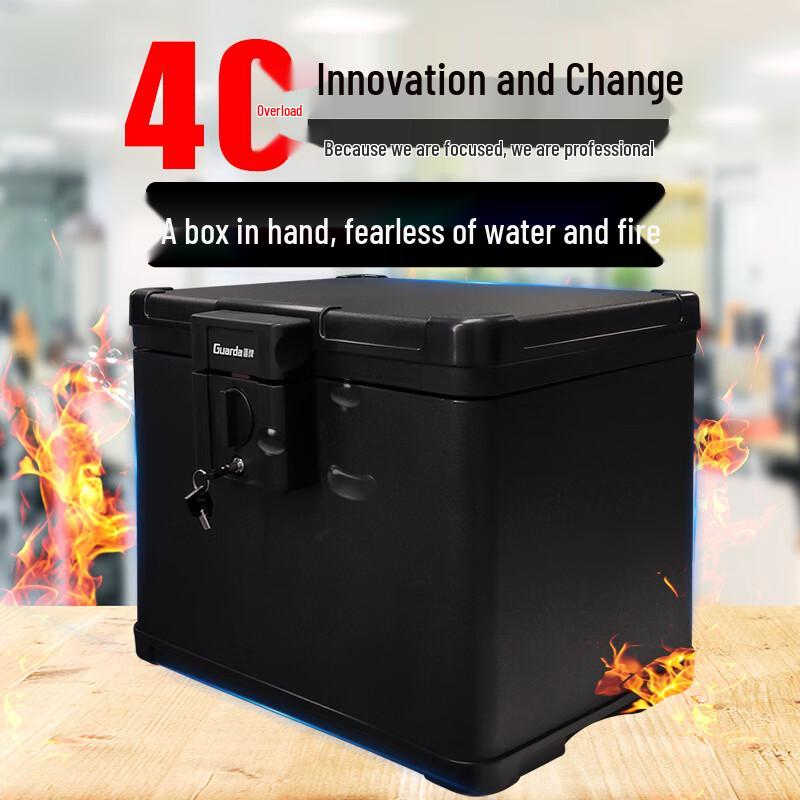 GUARDA Portable Fireproof Waterproof Security Safe