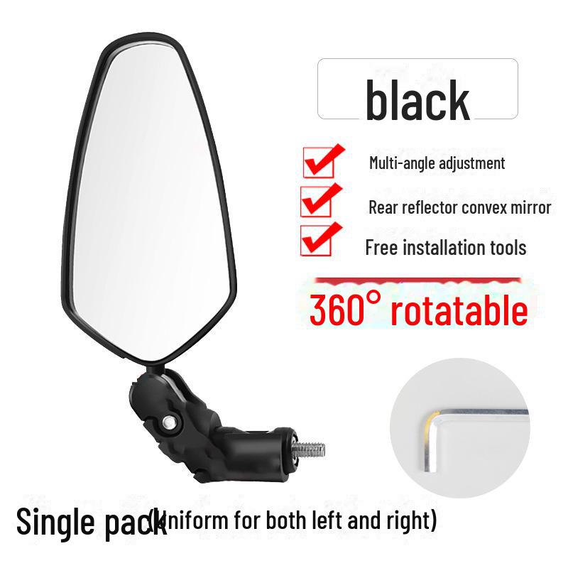 Велосипедное зеркало заднего вида с высоким разрешением, вращающееся на 360°