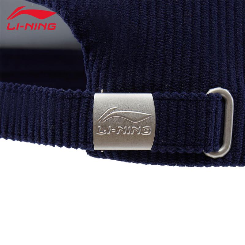 Li-Ning Бейсболка Glory