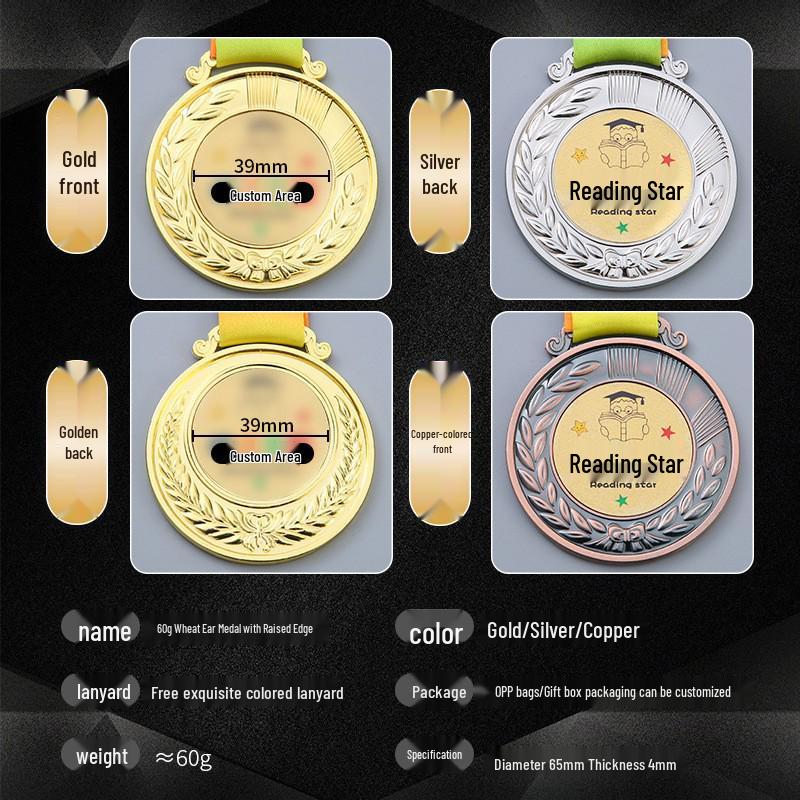 Custom Gold Foil Medal Plaque for Kindergarten Achievements