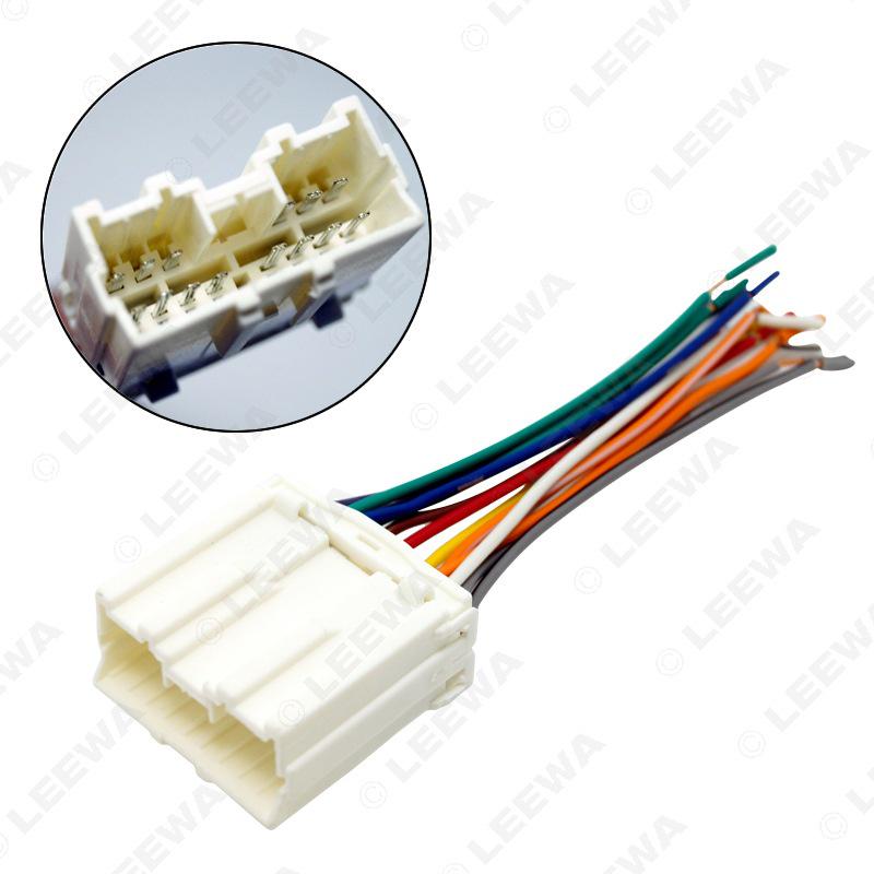 Mitsubishi Audio Modification Wire Tail for Grandis, Pajero, Lancer, Outlander, Galant, 3000GT