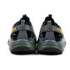 HOKA One One Hopara 'Dark Shadow' Мужские 1106534-CTHY