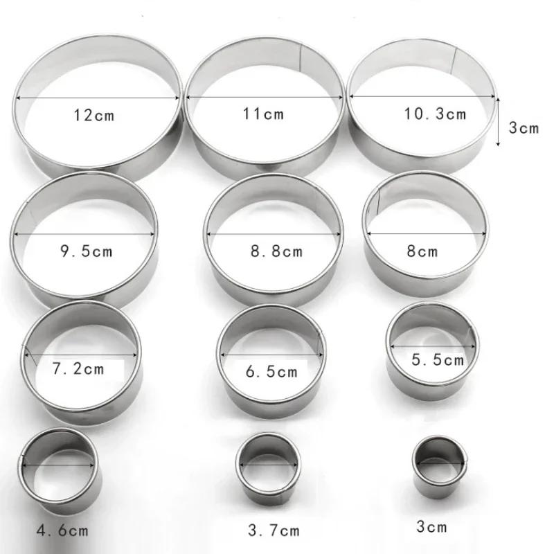 12Pcs Stainless Steel Cake Mould Round Mousse Biscuit Mold DIY Dumplings Skin Cutting Gadgets Household Kitchen Baking Tools