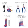 WORKPRO Home Tool Set Garage Tool Set for Furniture Assembly Home Maintenance Basic Household Tools and Tools Set Includes Storage Bag Set - & - -