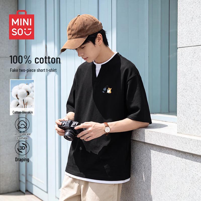 MINISO Men's Corgi Logo Cotton Short Sleeve T-shirt