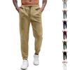 Men's Athleisure Trousers