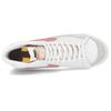 Nike Blazer 77 Vintage Mid Atomic Pink Women's Sneakers Skateboard Shoes CZ1055-110