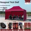 Outdoor Folding Canopy Tent with Side Walls