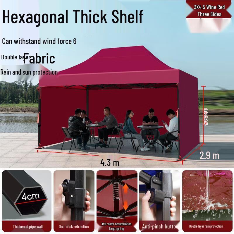 Outdoor Folding Canopy Tent with Side Walls