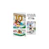 LEGO Lionel Messi Edition Goal Moment Building Toy Set for Kids Ages 10-12 Football Sports 43011