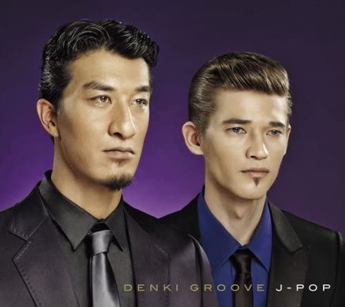 CD DENKI GROOVE JPOP KSCL12289 Kioon 2008 Япония Японский Клубный Танцевальный Б/У