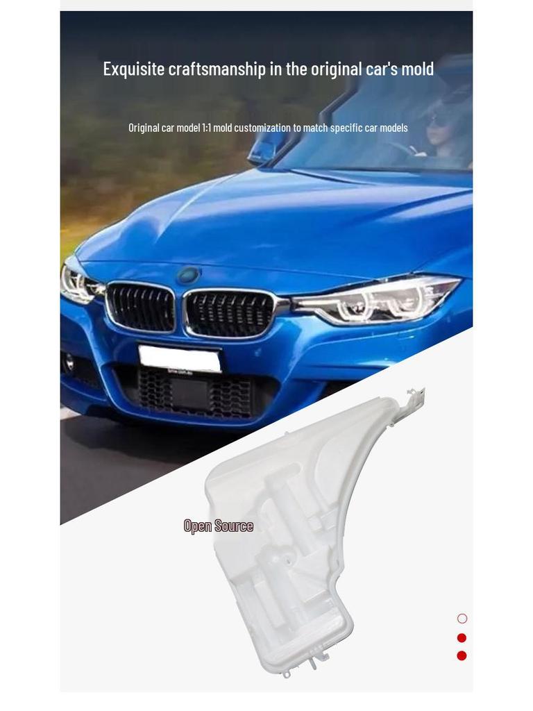BMW F35 Бачок омывателя лобового стекла и форсунка омывателя фар 61667241680
